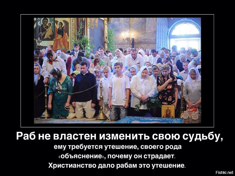 Епископ объяснил, почему скорбь — это русский стиль