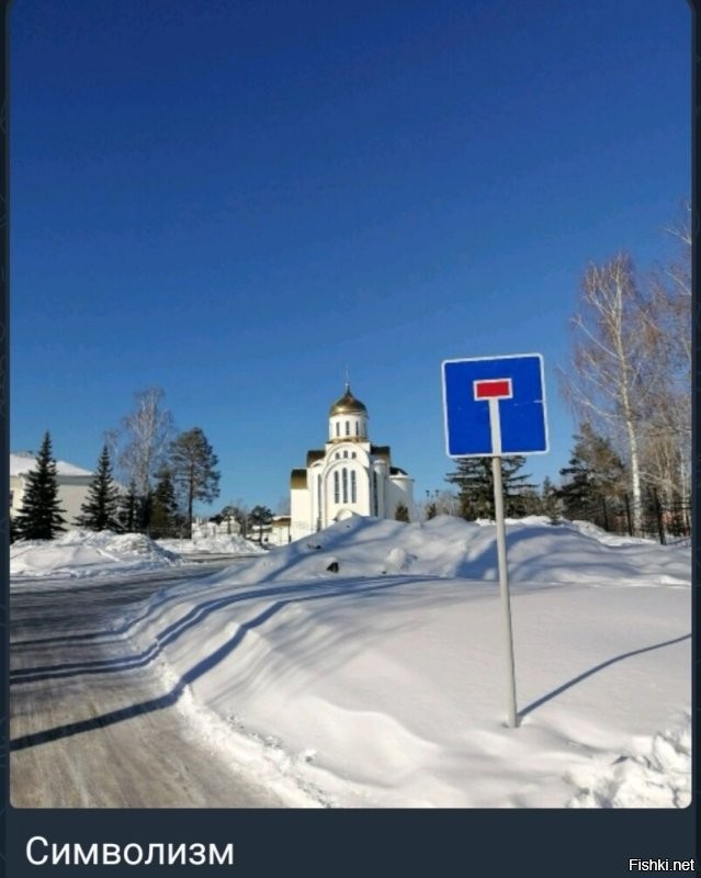 Знаки.. они везде!!