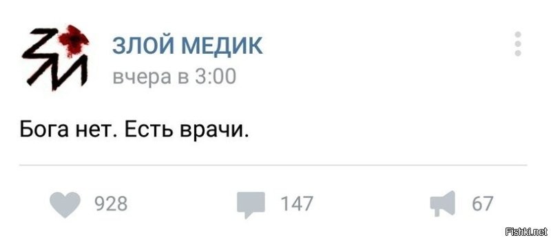 Епископ объяснил, почему скорбь — это русский стиль