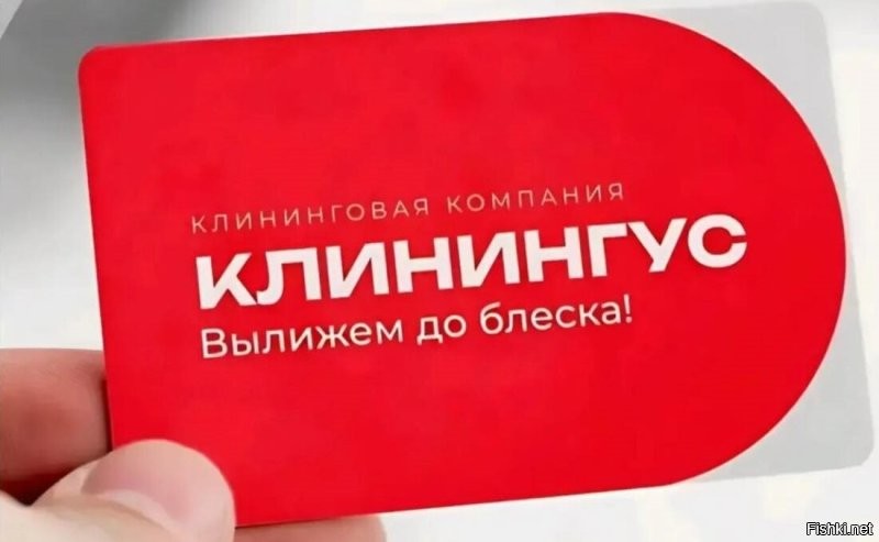 Держи заработал.