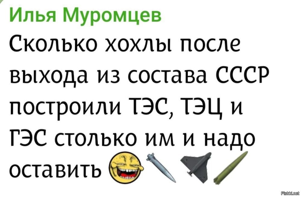 Лишь о политике , лишь о ней