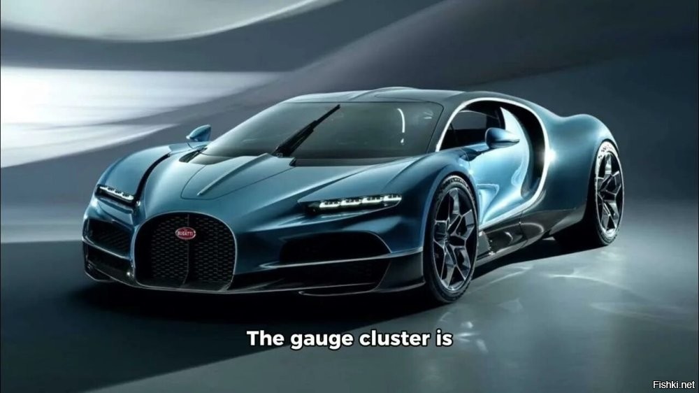 Там мазня будет.