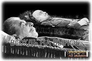 Вот кое кто и пересрался