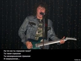 Женщина в поисках щедрого спутника для серьёзных отношений