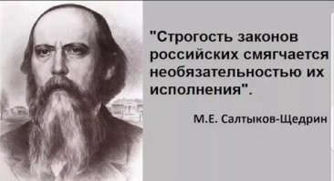 "Вероятность является высокой": в России могут ввести вход в интернет с авторизацией через "Госуслуги"