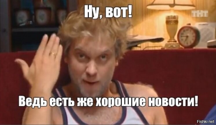 У жителя Татарстана изъяли квартиру после жалоб соседей на постоянный шум