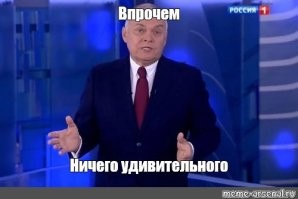 В ОАЭ пропал криптомошенник Роман Новак с супругой
