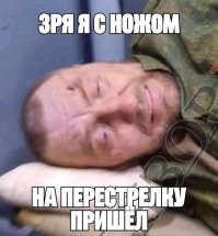 Зарубьежный хьюмор