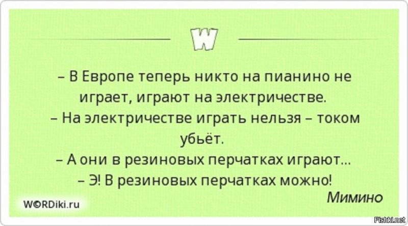 Лайфак от электрика из Индии)