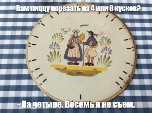 10 современных и старинных артефактов, для идентификации которых понадобилась помощь извне