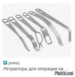 >>> Инструмент для измерения порции спагетти и пасты.

Нуну, ага. Для спагетти.
Эта штука называется ретрактор. Хирургический. Судя по размеру - ортопедический. Одна из многочисленных форм. Чтобы раздвигать ткани при операциях. Для этого - крючок ("стоят на крючках" ассистенты оперирующего хирурга). А отверстия и выемки - чтоб руки не соскальзывали. При операциях, знаете ли, кровь бывает. Скользкая.