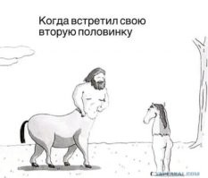 Зарубьежный хьюмор