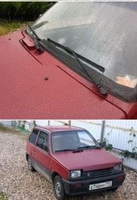 Три лучше, чем два!