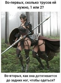 Зарубьежный хьюмор