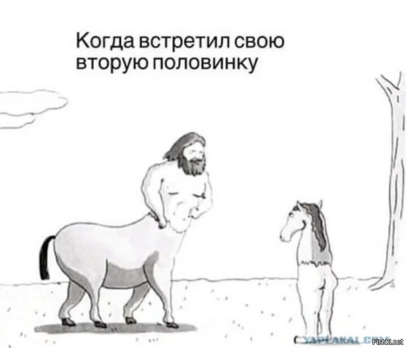 Зарубьежный хьюмор