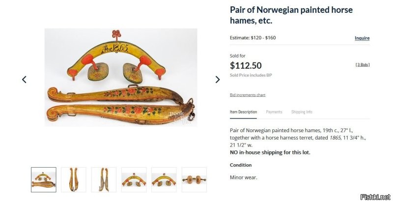 Поиск говорит, что это действительно часть традиционной конской упряжи, но как оно выглядело на лошади -- сказать не берусь. Вот, к примеру, очень похожее из Норвегии.