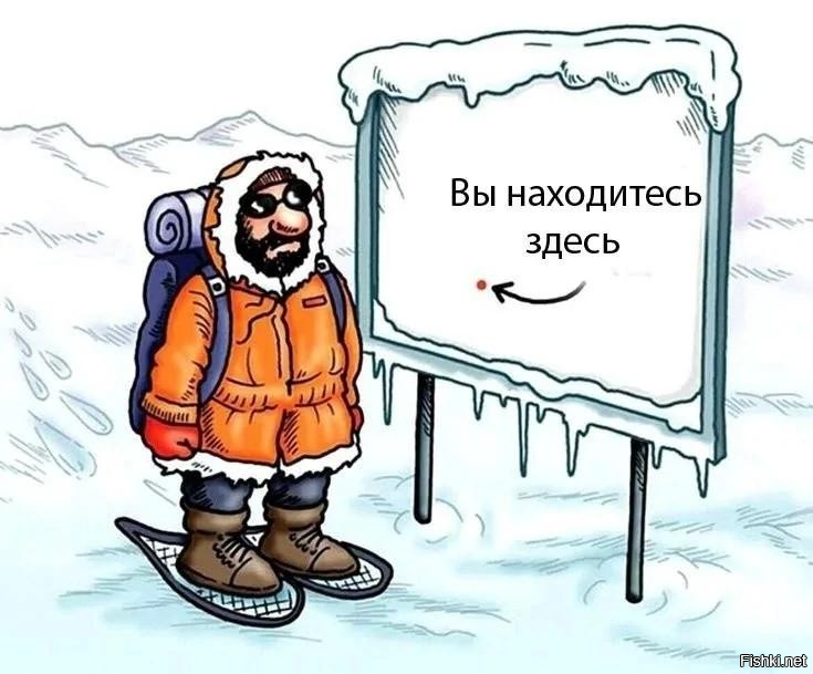 Большая миска улыбатора