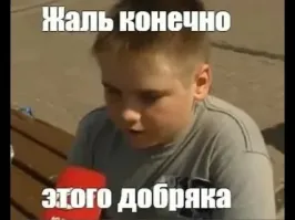 А ведь кот что-то подозревает