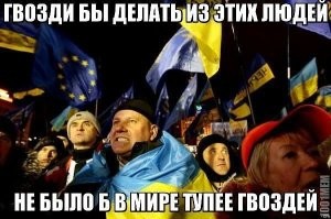 Когнитивный диссонанс