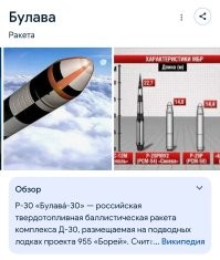 Кстати да.