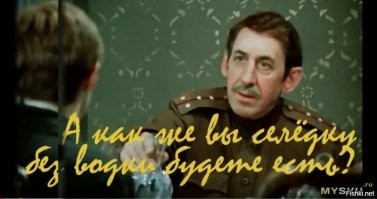 Российские бомбардировки приводят к полномасштабным отключениям электроэнергии на Украине