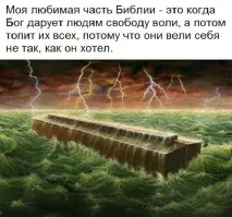 Епископ объяснил, почему скорбь — это русский стиль