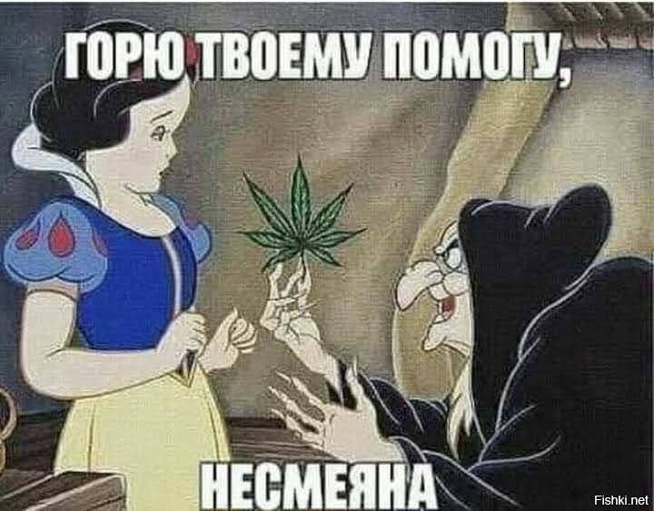 Большая миска улыбатора