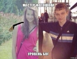 Ну это спорное утверждение))