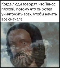 Вы невнимательны. Перечитайте мой предыдущий коммент ещё раз. Не спешите и не старайтесь читать проповедь, мы не в церкви.  
Итак, повторю: несмотря на свободную волю в принятии решений человеком итог один -  все   происходит согласно притчи Соломона  16:9. "Много замыслов в сердце человека, но состоится только определенное Господом», что означает, что, несмотря на множество планов и намерений, которые человек строит в своем сердце, окончательный результат и исход любого дела определяется Божьей волей,  что однозначно показывает, что Бог имеет верховную власть над человеческими замыслами, и именно Его цели осуществляются в конечном итоге. Все. Точка. Остальное это демагогия, трындёж ради трындежа, с целью доказать, что у  верующего есть свобода выбора, хотя все уже предопределено богом. Ну, такая себе свобода воли... весьма условная. 
П.с. Мне понравился ваш пример с Ноем!) Утопить все население земли, стариков, женщин, младенцев, без разбора кто прав, а кто виноват,  включая  диких и домашних животных (котиков богу не прощу никогда!!) Это круто!!! Безграничная любовь, святость, милосердие и всепрощение мифологического существа зашкаливает!!!) Гитлер по сравнению с ним просто агнец божий!!)