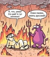 Епископ объяснил, почему скорбь — это русский стиль