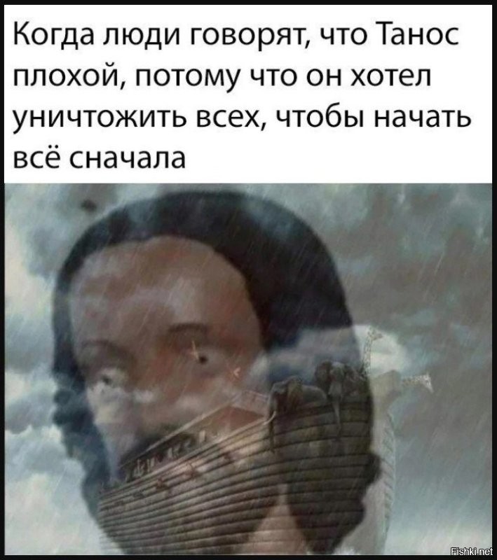 Вы невнимательны. Перечитайте мой предыдущий коммент ещё раз. Не спешите и не старайтесь читать проповедь, мы не в церкви.  
Итак, повторю: несмотря на свободную волю в принятии решений человеком итог один -  все   происходит согласно притчи Соломона  16:9. "Много замыслов в сердце человека, но состоится только определенное Господом», что означает, что, несмотря на множество планов и намерений, которые человек строит в своем сердце, окончательный результат и исход любого дела определяется Божьей волей,  что однозначно показывает, что Бог имеет верховную власть над человеческими замыслами, и именно Его цели осуществляются в конечном итоге. Все. Точка. Остальное это демагогия, трындёж ради трындежа, с целью доказать, что у  верующего есть свобода выбора, хотя все уже предопределено богом. Ну, такая себе свобода воли... весьма условная. 
П.с. Мне понравился ваш пример с Ноем!) Утопить все население земли, стариков, женщин, младенцев, без разбора кто прав, а кто виноват,  включая  диких и домашних животных (котиков богу не прощу никогда!!) Это круто!!! Безграничная любовь, святость, милосердие и всепрощение мифологического существа зашкаливает!!!) Гитлер по сравнению с ним просто агнец божий!!)