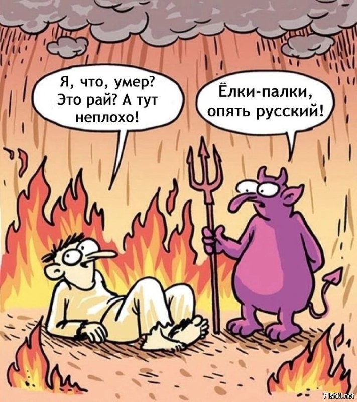 Епископ объяснил, почему скорбь — это русский стиль