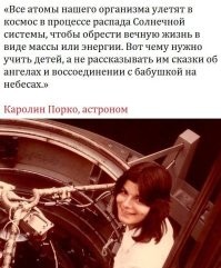 Епископ объяснил, почему скорбь — это русский стиль