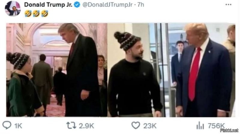 Дом, где прошло детство Трампа, выставлен на продажу