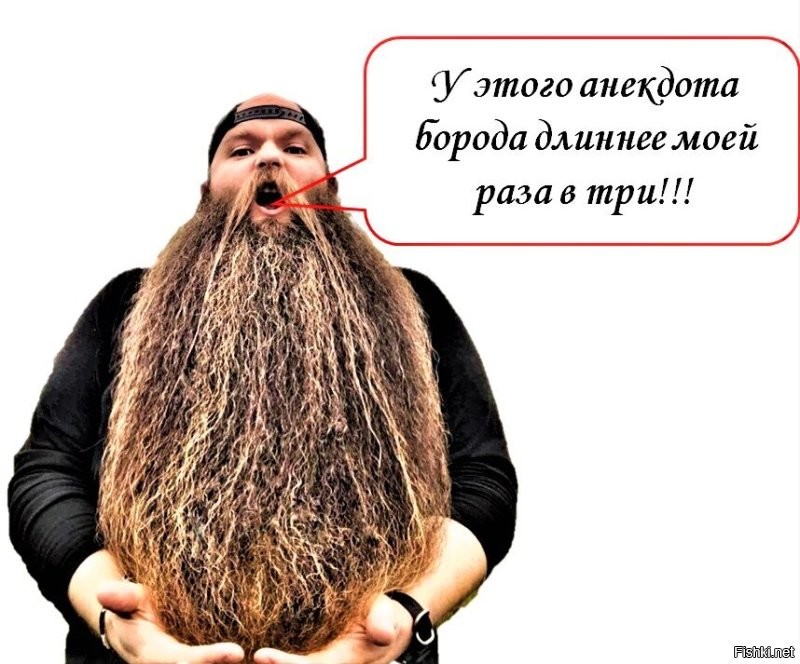 Большая миска улыбатора