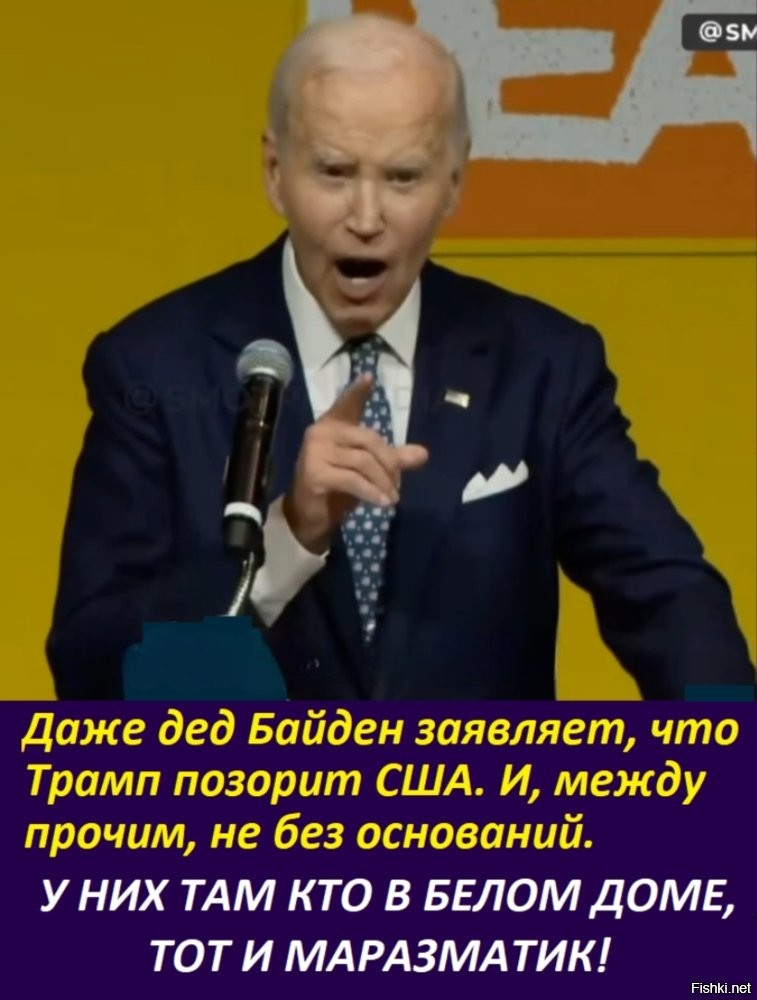 Политическая рубрика от&nbsp;NAZARETH за&nbsp;09.11.25. Новости, события, комментарии - 1928