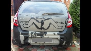 АвтоВсячина