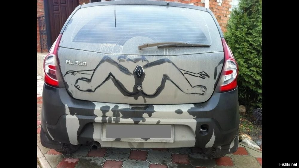 АвтоВсячина