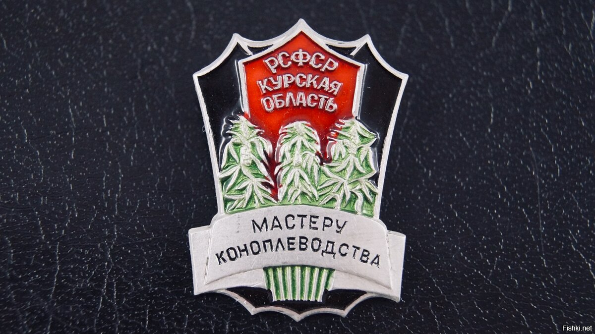 Большая миска улыбатора