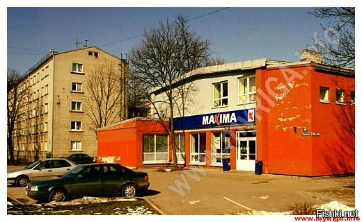 Кина космос болше нема. Свинопасы там магазин сделали. И то не сами, литовцам доверили.