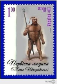 Почему Homo sapiens выжил, а неандертальцы исчезли? Наука нашла ответ