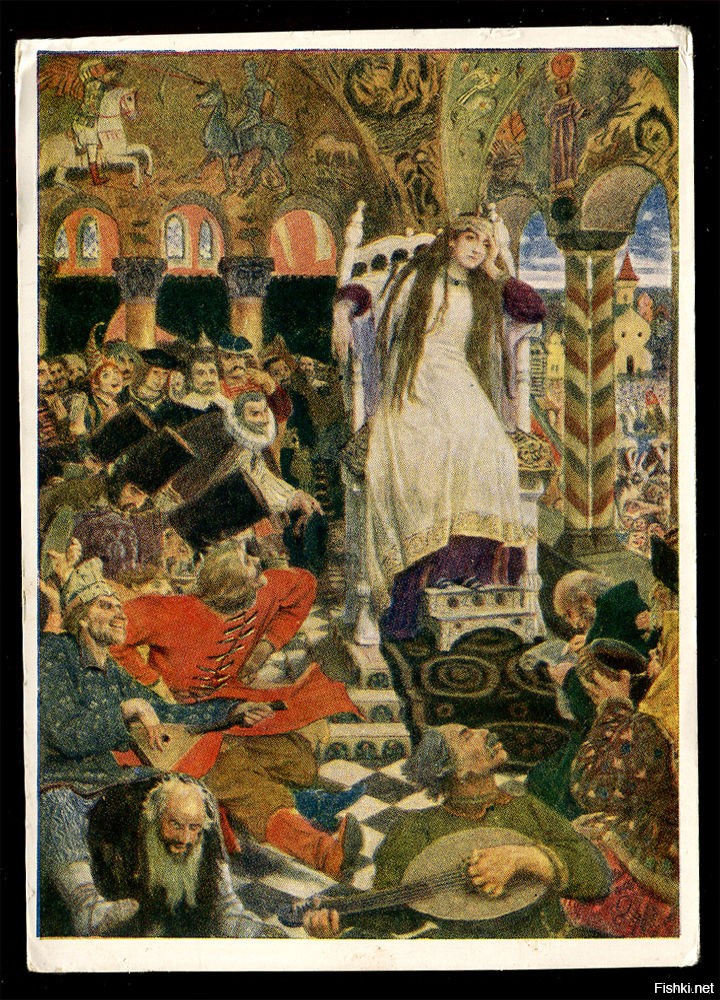 Вот Несмеяна, а не вот это вот всё.