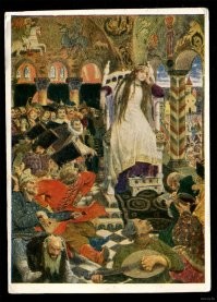 Вот Несмеяна, а не вот это вот всё.