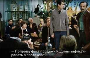 Дом, где прошло детство Трампа, выставлен на продажу
