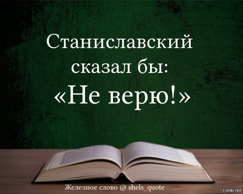 Актриса показала, как перевоплощается в семилетнего мальчика для театра