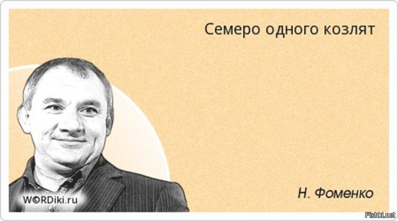 Солянка от 09.11.2025