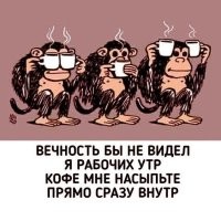 Большая миска улыбатора