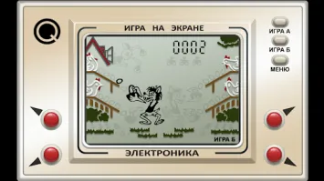 Спросите у волка.