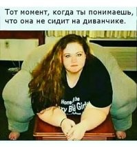 Большая миска улыбатора