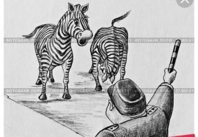 И жезл. 
Видел таких. 
Палку полосатую, вальяжно, на уровне чуть выше пуза поднимет и шефствует по дороге, не смотря по сторонам. 
Иногда из-за грузовиков выскакивая перед машинами. 
Ага, терминаторы, блин. Жидкие.